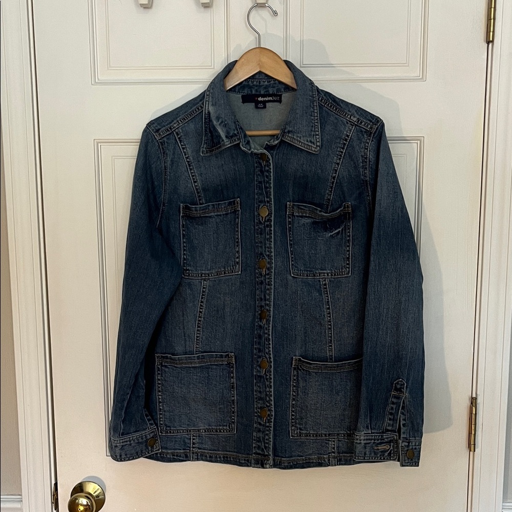 Vintage 80’s Blue Denim Jean Jacket